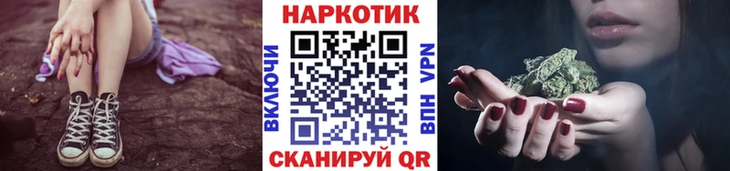 Цена Павловск COCAIN МЕФ