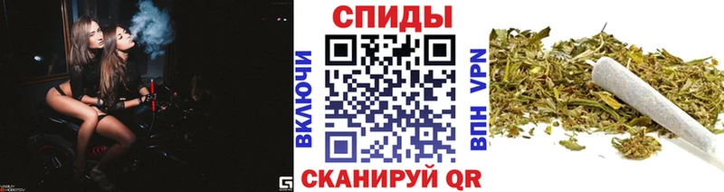 БУТИРАТ 99%  закладка  Павловск 