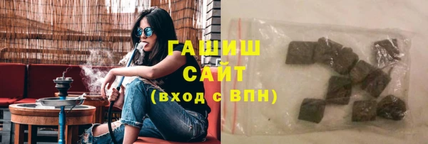стафф Богданович