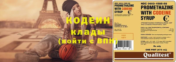 а пвп мука Богородицк