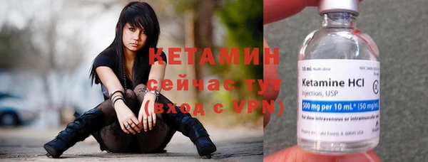 а пвп мука Богородицк