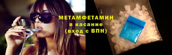 стафф Богданович