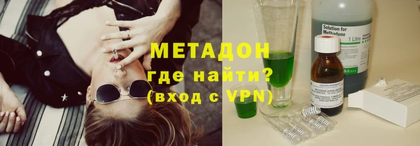 стафф Богданович