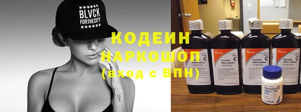 стафф Богданович