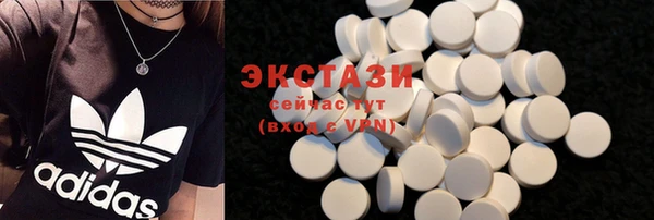 стафф Богданович