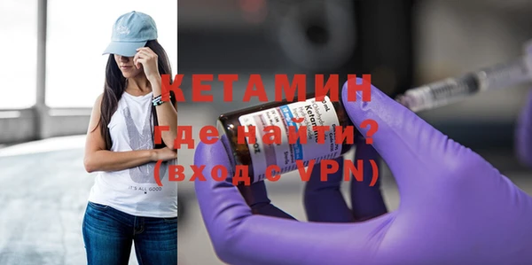 стафф Богданович