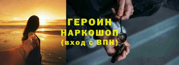 стафф Богданович