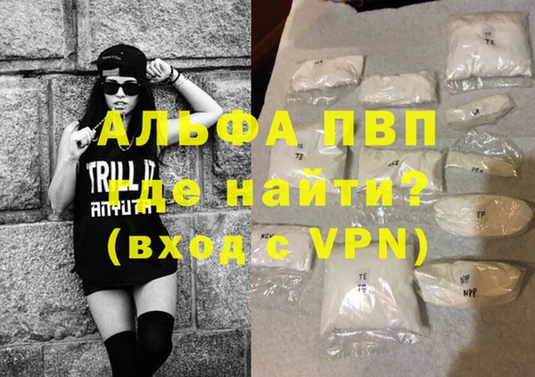 стафф Богданович