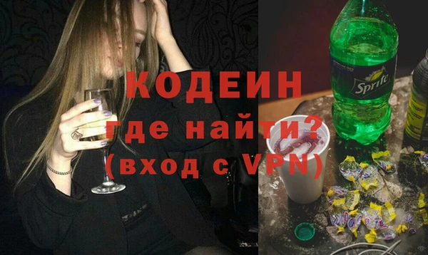 а пвп мука Богородицк