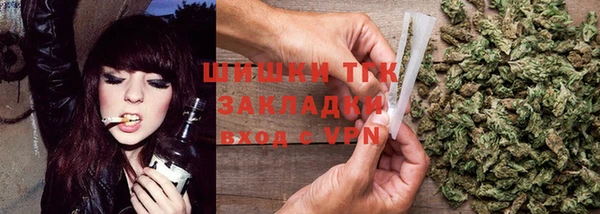 а пвп мука Богородицк