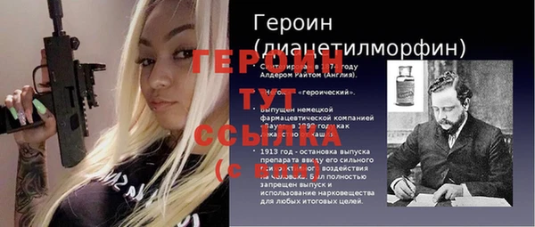 стафф Богданович