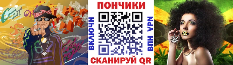 даркнет формула  Павловск  Каннабис SATIVA & INDICA  магазин продажи  